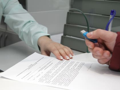 Почти 14 тысяч предпринимателей и организаций Алтайского края получили электронную подпись