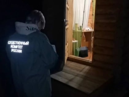 «Приревновал к другу»: турист забил до смерти жену на алтайской турбазе