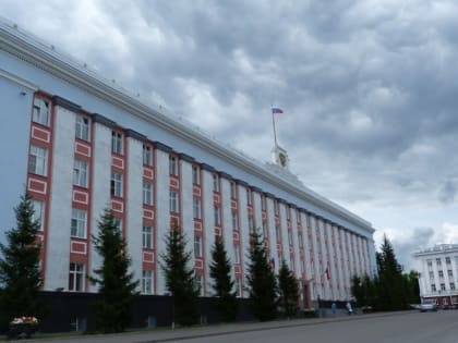 Заместитель начальника Алтайкрайимущества покинула свой пост