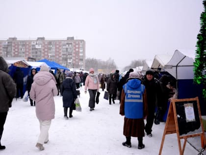 На пл. Народная прошла предновогодняя ярмарка