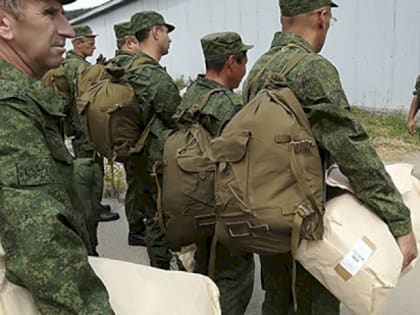 Шойгу: в ходе мобилизации призваны 300 тыс. человек, дополнительного набора не планируется