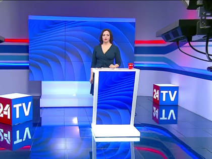 Вечерний выпуск новостей за 10 февраля 2022 года