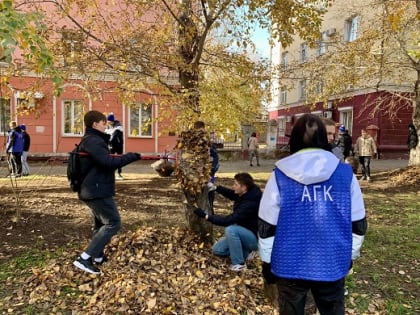 Общегородской субботник