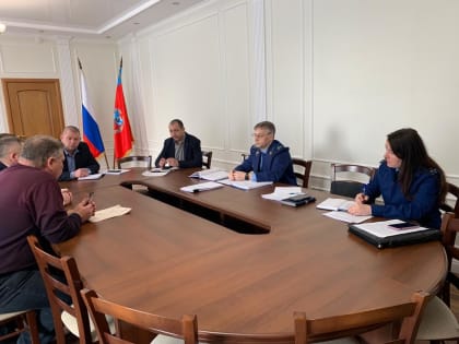 Каменской межрайонной прокуратурой проведено совещание с Администрацией Каменского района на котором обсуждены наиболее актуальные вопросы для города и района