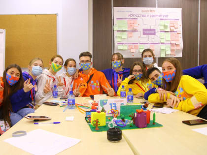 Жителей Алтайского края приглашают стать соавторами Российского движения детей и молодёжи