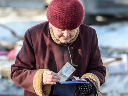 В ПФР рассказали, когда будут давать пенсии за январь в Алтайском крае