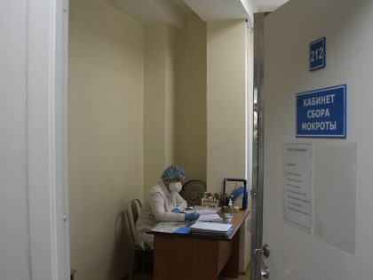 За восемь лет в Алтайском крае заболеваемость туберкулезом снизалась в 2,3 раза