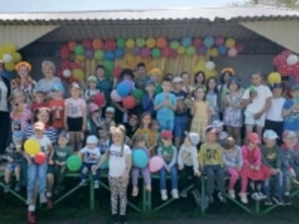 Здравствуй, лето! С праздником, дети!