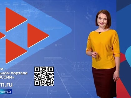 В Белокуриху требуются горничные в санаторий