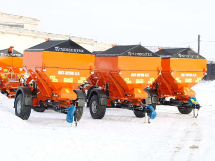 Новые технологии для борьбы с гололедом в городе