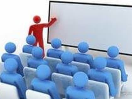 Совещание с руководителями образовательных учреждений в феврале 2023 г.