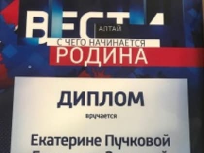 Вокальная студия "НоТа" сняла новый патриотический клип