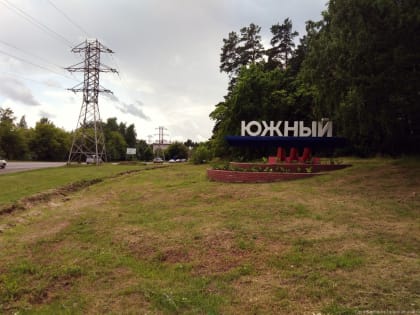 Участок дороги к пос. Южный расширят за счёт застройщиков пригорода Барнаула