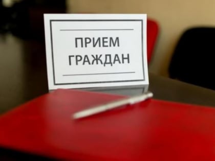 Уважаемые жители Тюменцевского района