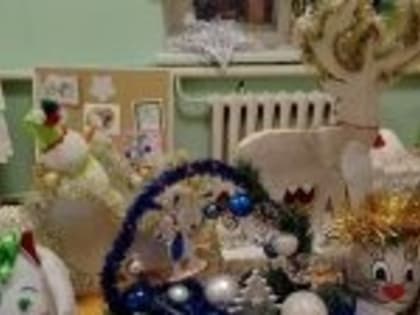 Итоги районного конкурса «Новогоднее чудо»