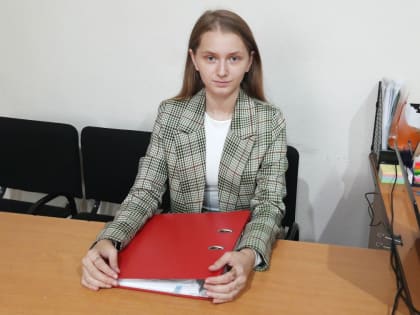 Стремление к справедливости