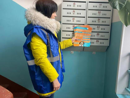 Жителей микрорайонов «Центр» и «Тимуровский» информировали о необходимости обязательной маркировки и регистрации домашних собак