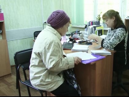 Пенсионный фонд в Алтайском крае произведёт досрочно ряд выплат