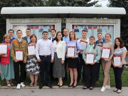 Доску почёта молодёжи открыли в Барнауле