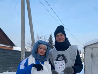 Волонтеры борются с наркотиками в Юрине