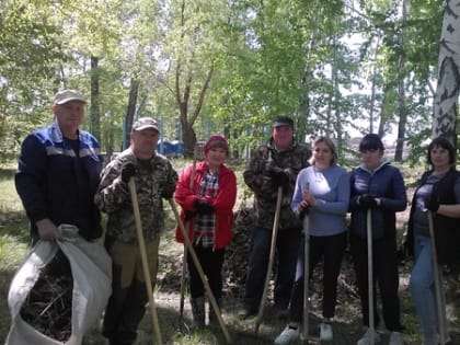 Субботник в городском парке