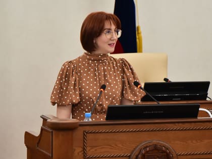 Как прошла шестая сессия Молодёжного парламента Алтайского края