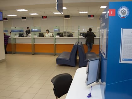 Жителям Алтайского края необходимо отчитаться о полученных в 2022 году доходах