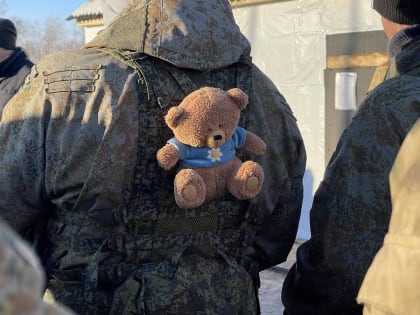 Почти 23 млн рублей собрали в Алтайском крае для оказания помощи жителям и защитникам Донбасса