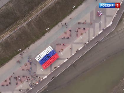 В Барнауле, на набережной Оби, прошла необычная акция