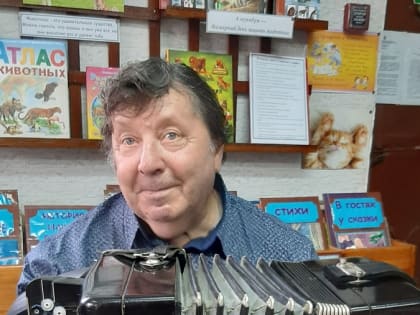 «Славим возраст золотой»