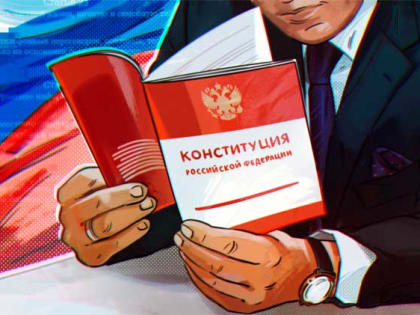 Губернатор Виктор Томенко и Председатель АКЗС Александр Романенко поздравили жителей Алтайского края Днём Конституции Российской Федерации