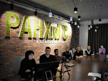 Бизнес Пульс