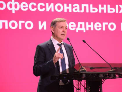 В регионе стартовала Губернаторская программа для предпринимателей