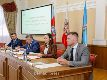 Общественная палата Барнаула поддержала решение о реконструкции путепроводов на пр-кте Ленина