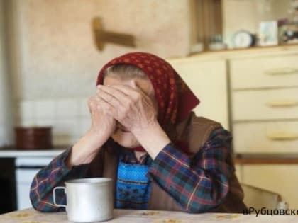 Жительница города Рубцовска признана виновной в причинении смерти по неосторожности своему внуку