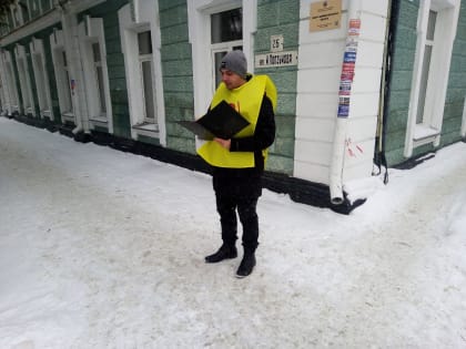 Молодые социалисты продолжают собирать подписи за изменение системы налогообложения