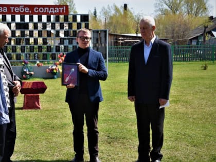 В Быстроистокском районе захоронили найденные останки сержанта