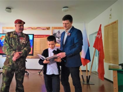 В МБОУ Комсомольской №1 СОШ п. Комсомольского Павловского района состоялся тематический Урок мужества «Героями не рождаются»