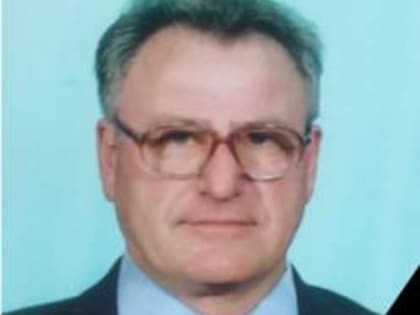 Ушел из жизни Леон Гарникович Адамян