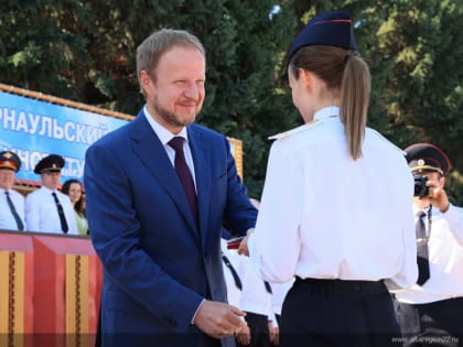 Губернатор Алтайского края поздравил выпускников БЮИ МВД России с окончанием учебы