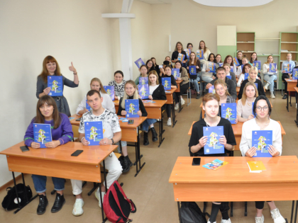 Образовательная кампания: для студентов Алтайской академии гостеприимства провели лекцию по пенсионной грамотности