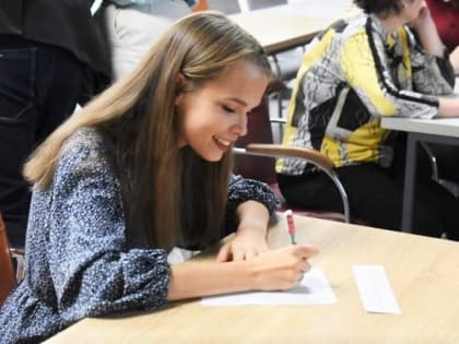 Объявляем победителей конкурса эссе «Право в эпоху перемен»!