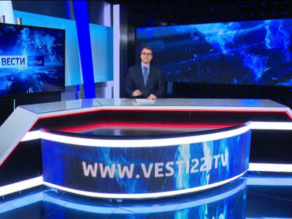 Вечерний выпуск новостей за 23 февраля 2022 года