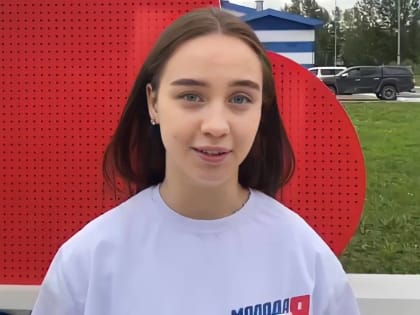 Молодогвардейцы Алтайского края выразили слова поддержки российской армии