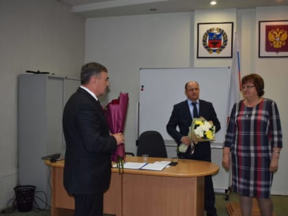 Плодотворной работы!