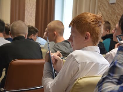 Молодежь Ленинского района участвует в мероприятиях ко Дню народного единства