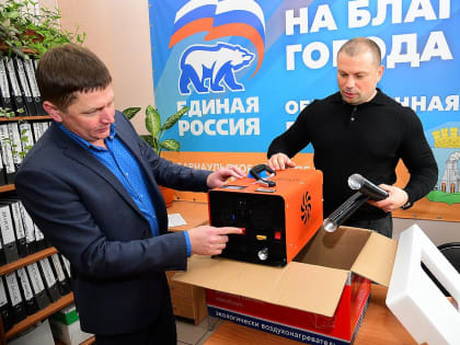 Барнаульцы готовят подарки и поздравления с 23 февраля для участников СВО