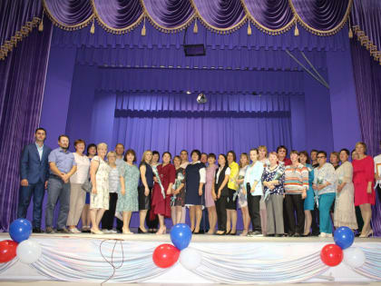 В Хабарах состоялась районная педагогическая конференция