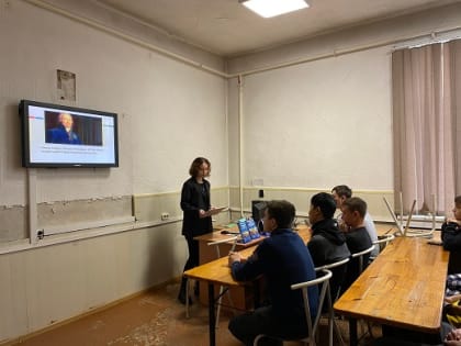 Толерантность в правовом государстве