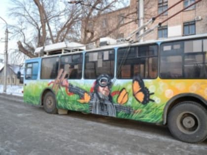 По городским улицам ходит «Молодежный троллейбус»